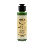 Hair Repair Shampoo